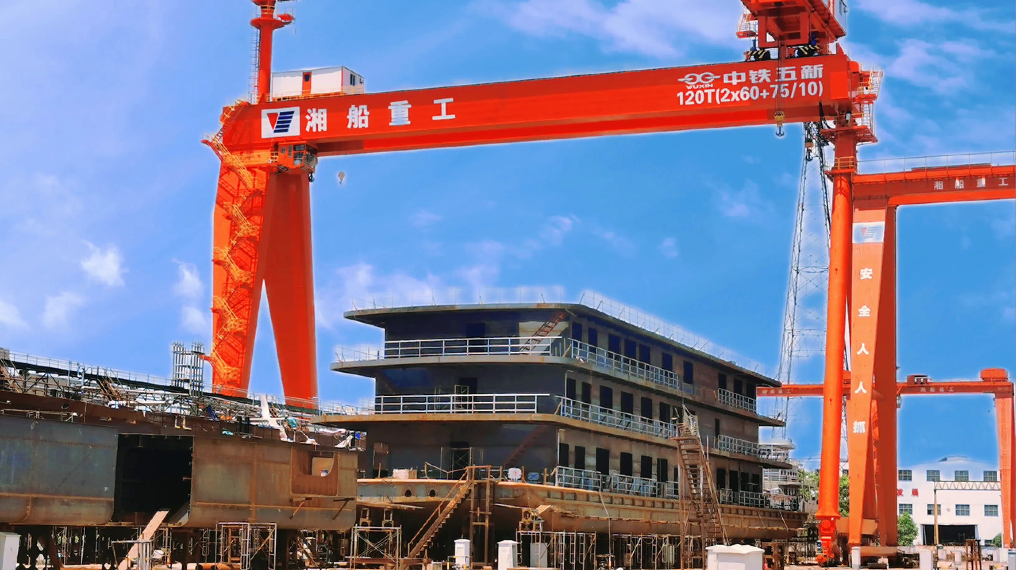 Coal terminal
